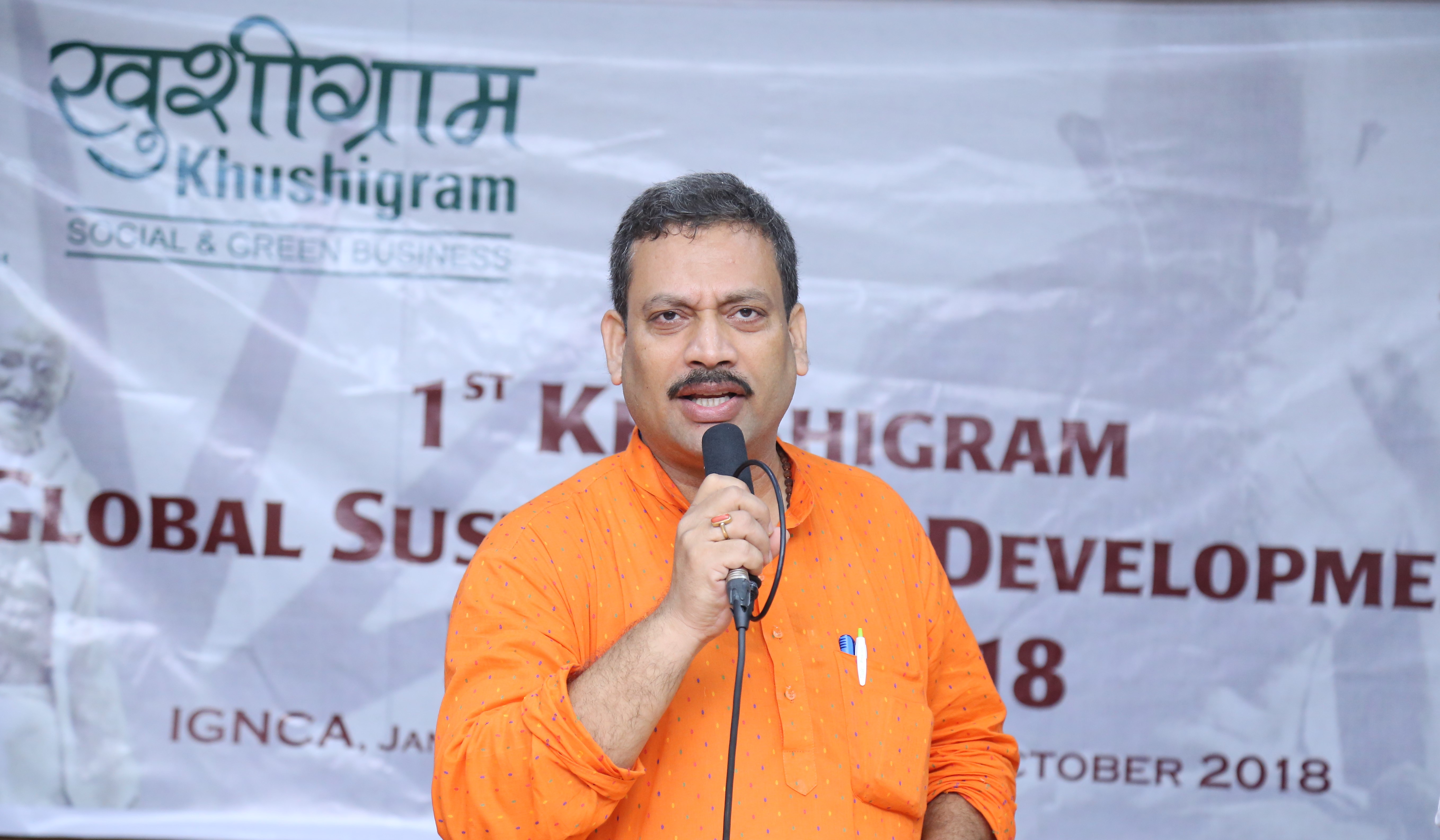 Mr. Ajit Kumar